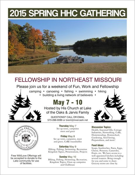 File:Spring 2015 Gathering invite.jpg